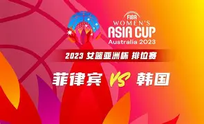  亚洲杯半决赛对决在即！波尔图演练定位球，山东泰山密集防守应对